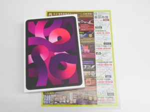 春日部市内！ 買取専門 東京市場 東武豊春駅西口店 アップル iPad タブレット 買取しました。