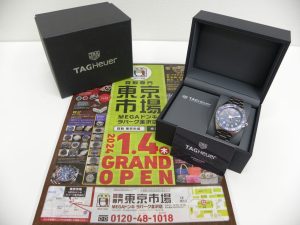 金沢市内 買取専門 東京市場 メガドンキラパーク金沢店 ブランド タグホイヤー 腕時計 買取しました。