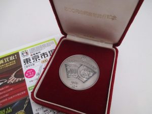 買取専門 東京市場 サンキュー新栄店  500円白銅貨幣発行記念メダル 買取しました。