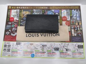 買取専門 東京市場 サンキュー新栄店 ブランド ルイヴィトン 財布 買取しました。