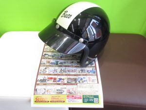 大田原市内！ 買取専門 東京市場 ドンキホーテ大田原店 バイク用品 Buco ヘルメット 買取しました。