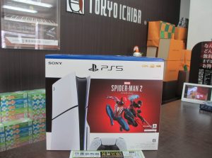 買取専門 東京市場 鹿児島中央店 ゲーム機 ソニー プレイステーション5 買取しました。