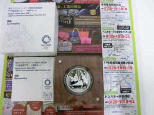 高崎市内 買取専門 東京市場 ドンキホーテ 高崎店 記念硬貨 銀貨 プルーフ貨幣セット 買取しました。