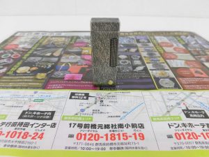 前橋市内 買取専門 東京市場 17号前橋元総社南小前店 ブランド ダンヒル ガスライター 買取しました。