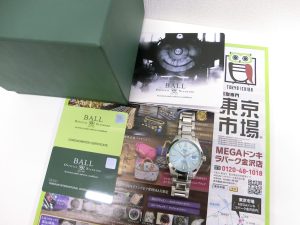 金沢市内 買取専門 東京市場 メガドンキラパーク金沢店 ブランド ボールウォッチ 腕時計 買取しました。