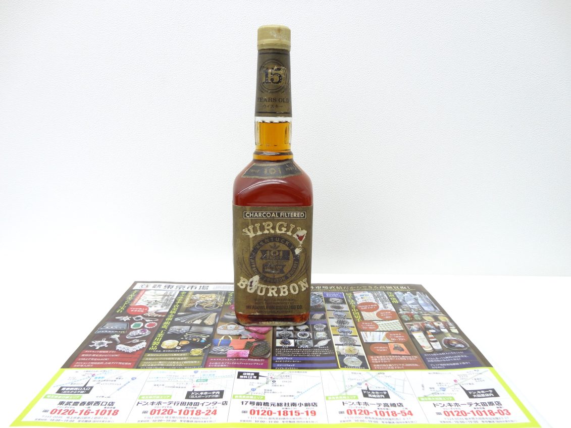 大田原市内！買取専門 東京市場 ドンキホーテ大田原店 洋酒 ヴァージンバーボン ウイスキー 買取しました。