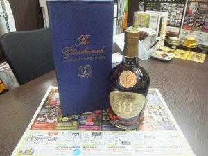 姶良市 買取専門 東京市場 姶良国道10号店 ウイスキー グレンドロナック 18年 買取しました。