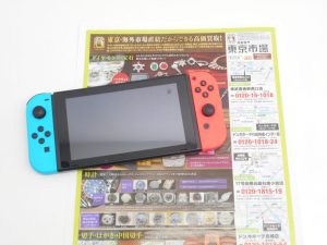 春日部市内！ 買取専門 東京市場 東武豊春駅西口店 ニンテンドー スイッチ ゲーム機 買取しました。