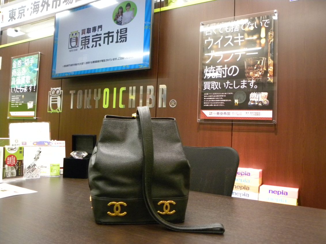 金沢市内 買取専門 東京市場 メガドンキラパーク金沢店 ブランド シャネル バッグ 買取しました。