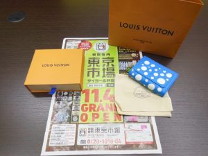 薩摩川内市! 買取専門 東京市場 タイヨー永利店 ブランド ルイヴィトン 財布 買取しました。