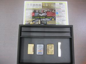 薩摩川内市！ 買取専門 東京市場 タイヨー永利店 喫煙グッズ ライター 各種 買取しました。