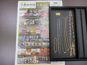 薩摩川内市！ 買取専門 東京市場 タイヨー永利店 貴金属 金 プラチナ 製品 買取しました。