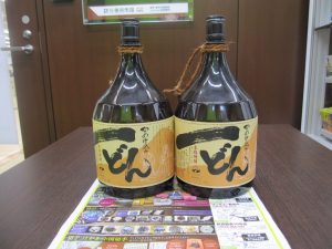 薩摩川内市！ 買取専門 東京市場 タイヨー永利店 焼酎 一どん 買取しました。