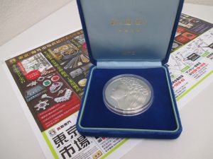 買取専門 東京市場 サンキュー新栄店  桜の通り抜け 純銀メダル 買取しました。