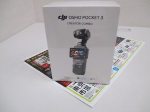 買取専門 東京市場 サンキュー新栄店 家電 カメラ DJI オスモ ポケット3 買取しました。