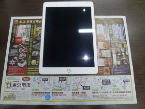 鹿児島市 東京市場 天文館 地蔵角交番前店 タブレット アップル iPad 買取しました。