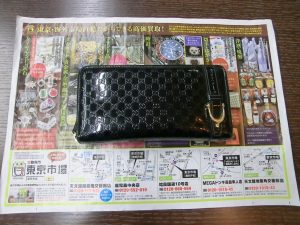 姶良市 買取専門 東京市場 姶良国道10号店 ブランド グッチ 長財布 買取しました。