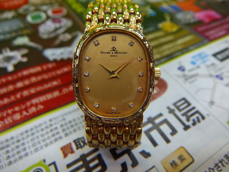 東京市場 いづろ 天文館 御着屋交番前店 ブランド 時計 ボーム＆メルシェ 買取しました。