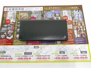 前橋市内 買取専門 東京市場 17号前橋元総社南小前店 ブランド カルティエ 財布 買取しました。