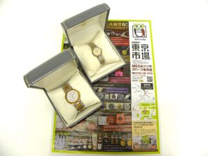 金沢市内 買取専門 東京市場 メガドンキラパーク金沢店 ブランド ボームアンドメルシェ 腕時計 買取しました。