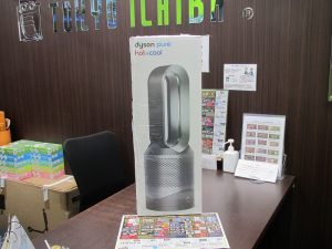 鹿児島市 東京市場 天文館 地蔵角交番前店 家電 ダイソン ファンヒーター 買取しました。