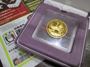 鹿児島市 東京市場 天文館 地蔵角交番前店 古銭 記念硬貨 1万円 金貨 買取しました。