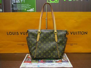 いづろ 中町 金生町 照国通り 東京市場 天文館 御着屋交番前店 ブランド ルイヴィトン バッグ 買取しました。