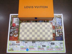 いづろ 中町 金生町 照国通り 東京市場 天文館 御着屋交番前店 ブランド ルイヴィトン 財布 買取しました。