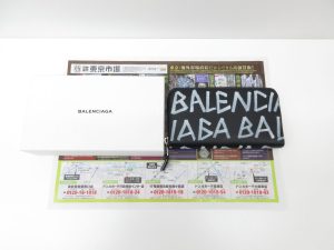 大田原市内！買取専門 東京市場 ドンキホーテ大田原店 ブランド バレンシアガ 長財布 買取しました。