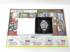 大田原市内！買取専門 東京市場 ドンキホーテ大田原店 ブランド セイコー プレサージュ 腕時計 買取しました。