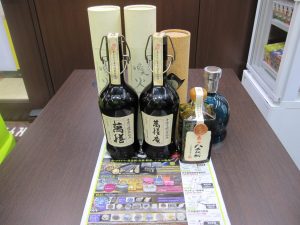 薩摩川内市！ 買取専門 東京市場 タイヨー永利店 焼酎 各種 買取しました。