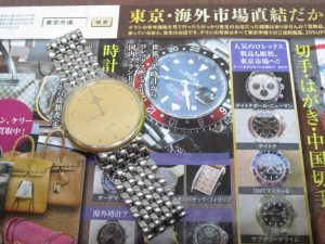 行田市内！買取専門 東京市場 ドンキ 行田持田インター店 ブランド オメガ 時計 買取しました。