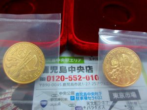 買取専門 東京市場 鹿児島中央店 貴金属 金製品 純金金貨 ウィーンハーモニー金貨 買取しました。