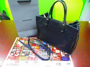 いづろ 照国通り 中町 東京市場 天文館 御着屋交番前店 ブランドバレンシアガ バッグ 買取しました。