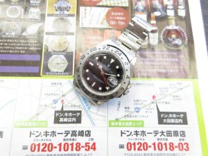 大田原市内！買取専門 東京市場 ドンキホーテ大田原店 ブランド ロレックス 腕時計 買取しました。