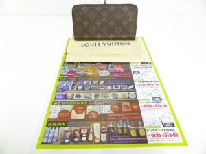 高崎市内 買取専門 東京市場 ドンキホーテ 高崎店 ブランド ルイヴィトン 財布 買取しました。