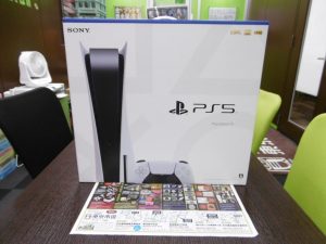 霧島市 買取専門 東京市場 ドンキホーテ霧島隼人店 玩具 ソニー プレイステーション5 本体 買取しました。