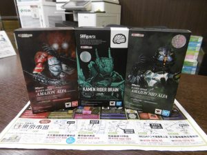 姶良市 買取専門 東京市場 姶良国道10号店 バンダイ 仮面ライダー フィギュア 買取しました。