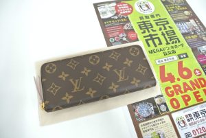 日立市内！買取専門 東京市場 メガドンキ 日立店 ブランド ヴィトン 財布 買取しました。