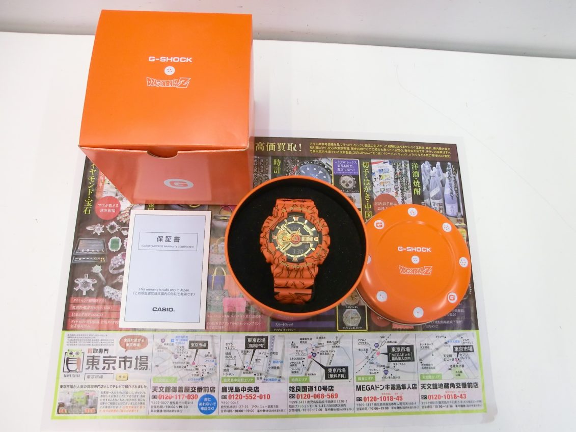 霧島市 買取専門 東京市場 ドンキホーテ霧島隼人店 ブランド カシオ 腕時計 買取しました。