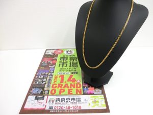 金沢市内 買取専門 東京市場 メガドンキラパーク金沢店 貴金属 金 喜平 ネックレス 買取しました。