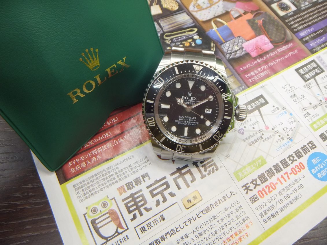 霧島市 買取専門 東京市場 ドンキホーテ霧島隼人店 ブランド ロレックス 腕時計 買取しました。