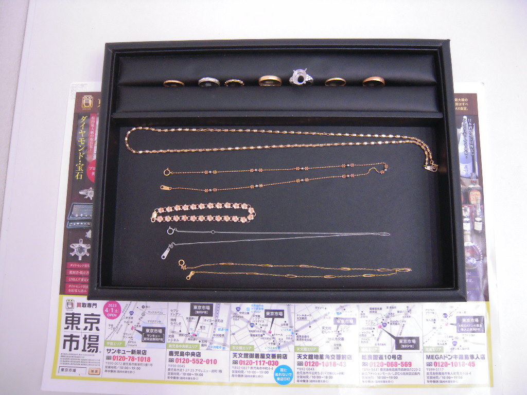 買取専門 東京市場 サンキュー新栄店 貴金属 金製品 買取しました。