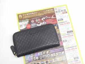 春日部市内！ 買取専門 東京市場 東武豊春駅西口店 グッチ マイクログッチシマ 長財布 買取しました。