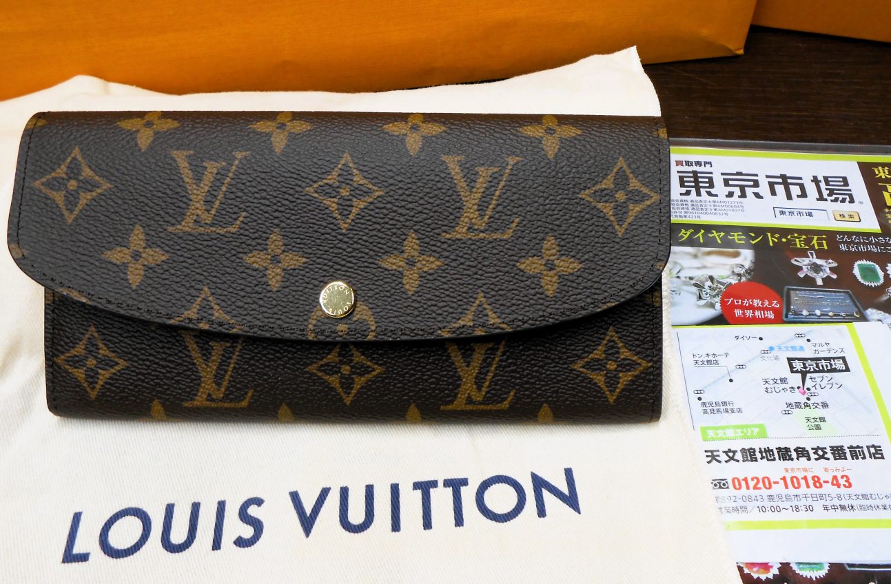 鹿児島市 東京市場 天文館 地蔵角交番前店 ブランド ルイヴィトン 財布 買取しました
