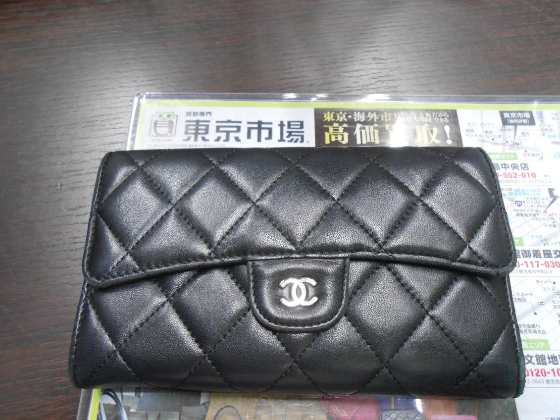 鹿児島市 東京市場 天文館 地蔵角交番前店 ブランド シャネル 財布 買取しました