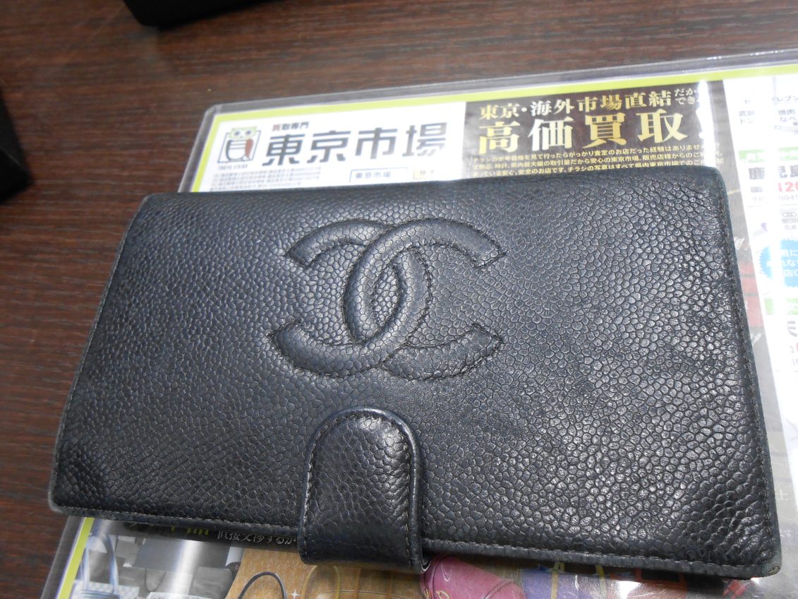 鹿児島市 東京市場 天文館 地蔵角交番前店 ブランド シャネル 財布 買取しました