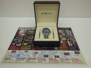 薩摩川内市！ 買取専門 東京市場 タイヨー永利店 ブランド タグホイヤー 時計 買取しました。