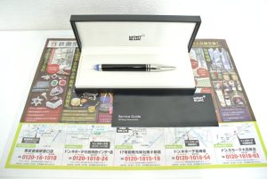 高崎市内 買取専門 東京市場 ドンキホーテ 高崎店 ブランド モンブラン ボールペン 買取しました。