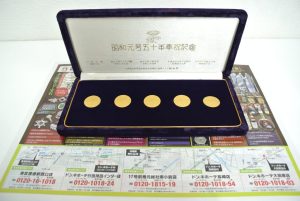 高崎市内 買取専門 東京市場 ドンキホーテ 高崎店 造幣局製 純金 記念メダル 買取しました。
